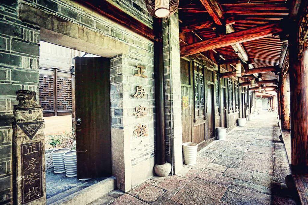 Ningbo Zhengfang Inn Luaran gambar